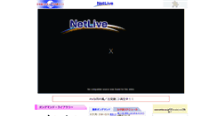 Desktop Screenshot of netlive.ne.jp